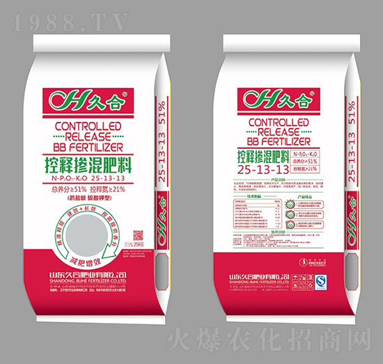 硫酸鉀型控釋摻混肥料25-13-13-久合肥業(yè)