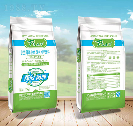 硫酸鉀型控釋摻混肥料26-12-13-久禾豐-久合肥業(yè)