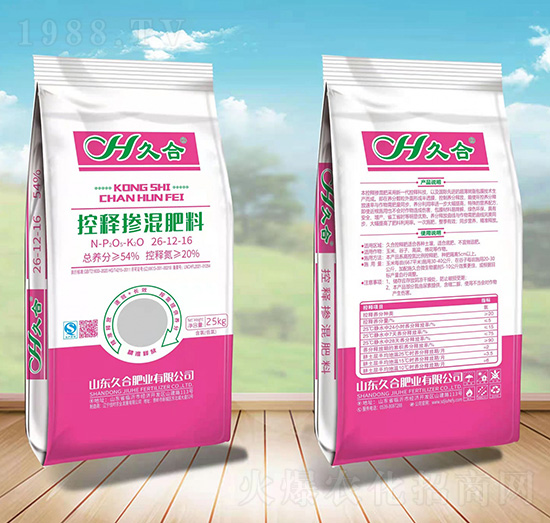 控釋摻混肥料26-12-16-久禾豐-久合肥業(yè)