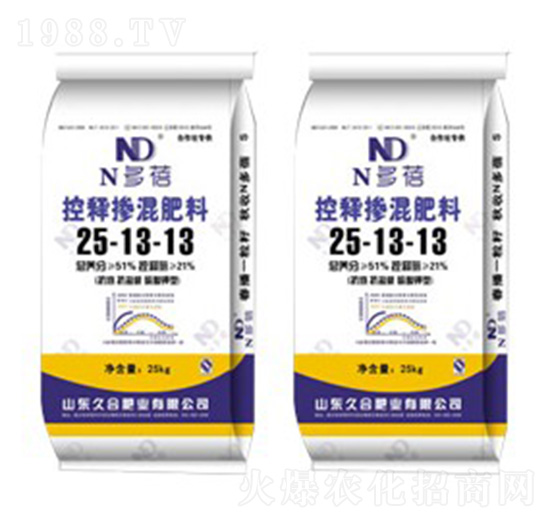 控釋摻混肥料25-13-13-N多蓓-久合肥業(yè)