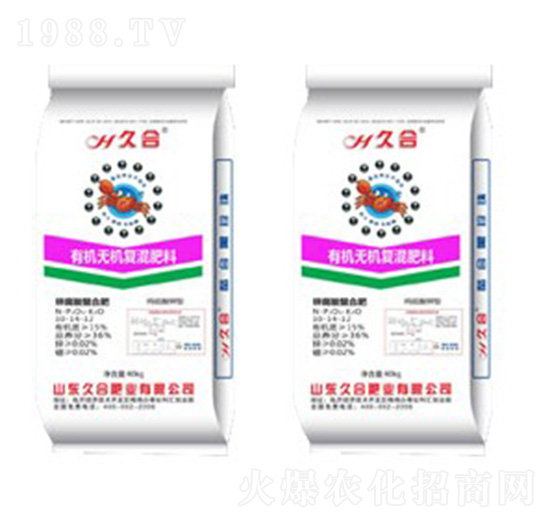 有機(jī)無(wú)機(jī)復(fù)混肥料10-14-12-久合肥業(yè)