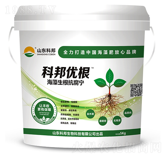 海藻生根抗腐寧-科邦優(yōu)根-科邦生物