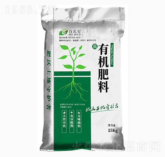 有機肥料-百沃寶-百沃生物