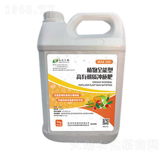 植物全能型高有機質沖施肥-百沃生物