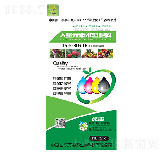 高氮高鉀營養(yǎng)肥大量元素水溶肥15-5-30+TE-萬物春