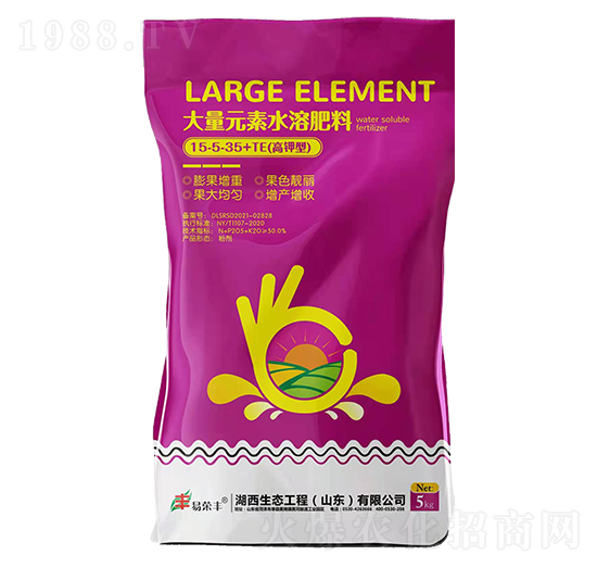 高鉀型大量元素水溶肥料15-5-35+TE-易榮豐-湖西生態(tài)