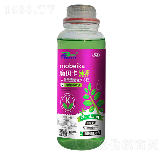 純鉀-魔貝卡-展幫