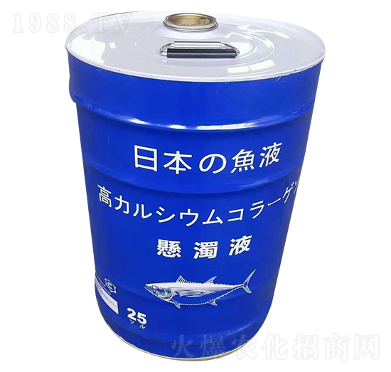 日本の魚液-展幫