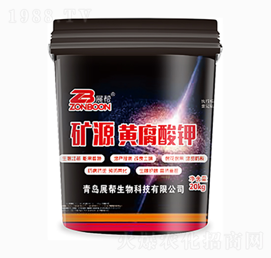 20kg礦源黃腐酸鉀-展幫