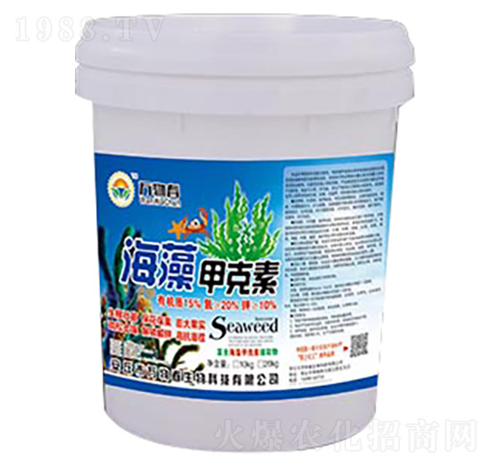 海藻甲克素-萬(wàn)物春