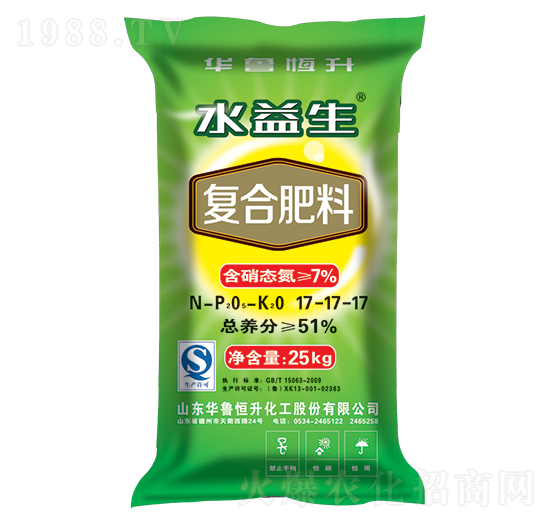 25kg復(fù)合肥料17-17-17-水益生-華魯恒升