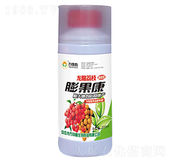 龍眼荔枝膨果康-萬(wàn)物春