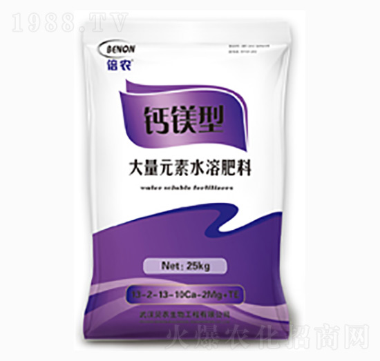 鈣鎂型大量元素水溶肥13-2-13-10Ca-2Mg+TE-貝農(nóng)生物