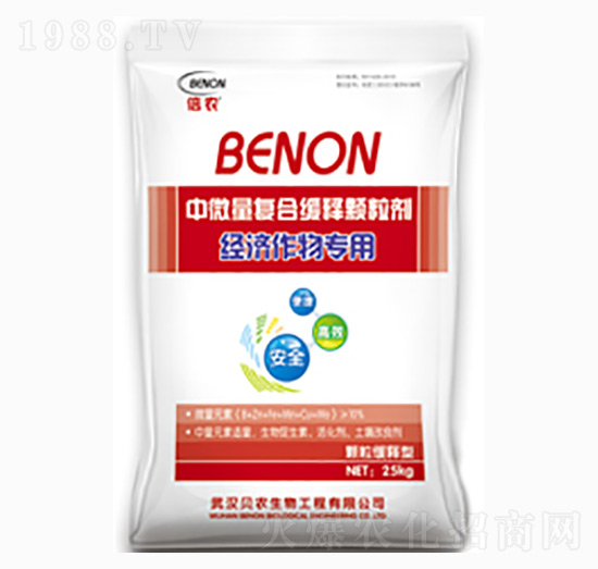 中微量復(fù)合緩釋顆粒劑（經(jīng)濟(jì)作物專用）-貝農(nóng)生物