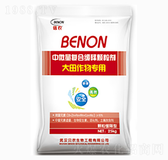 中微量復(fù)合緩釋顆粒劑（大田作物專(zhuān)用）-貝農(nóng)生物
