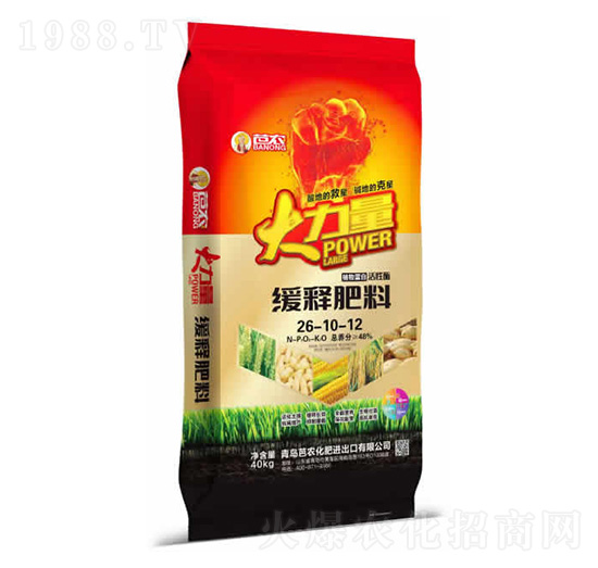45%緩釋肥料26-10-12-大力量-芭農(nóng)
