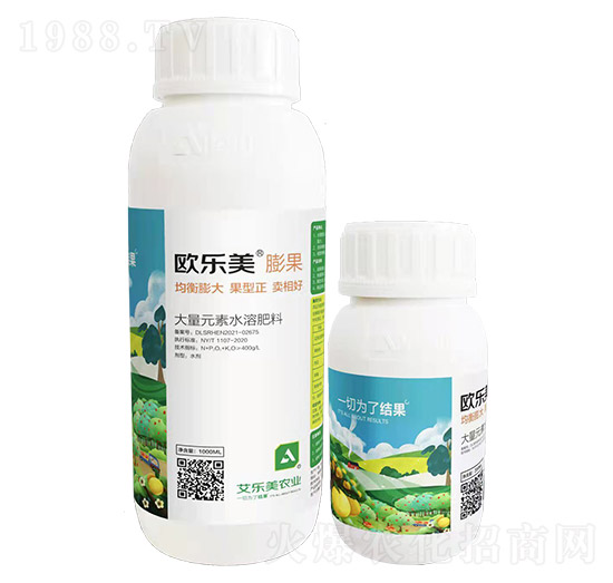 歐樂美-膨果-艾樂美