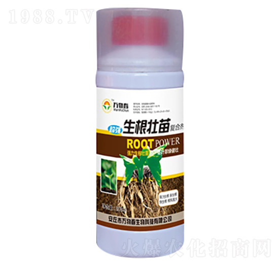 200ml生根壯苗復(fù)合劑-萬物春