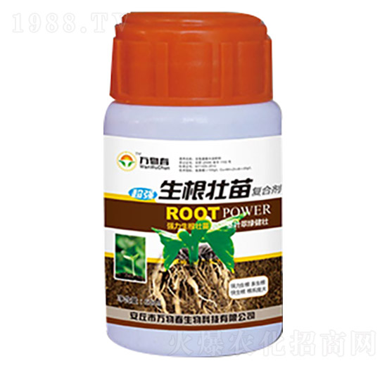 生根壯苗復(fù)合劑-萬物春