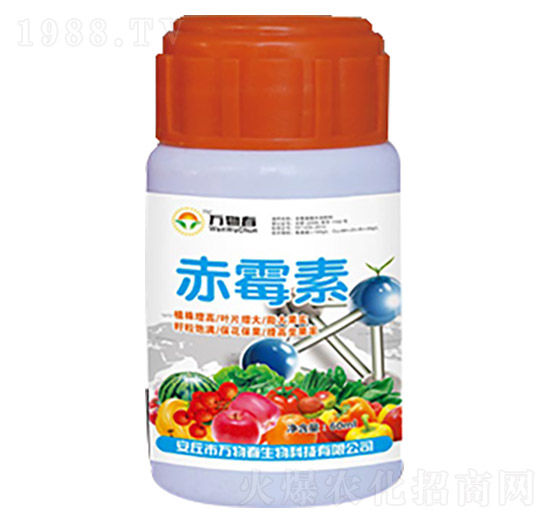 赤霉素-萬(wàn)物春