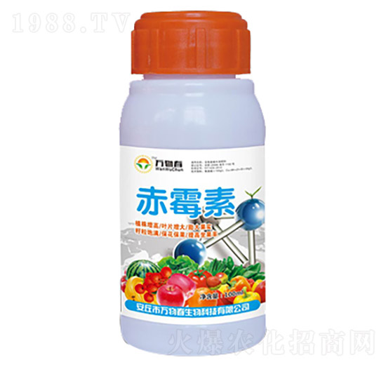 100ml赤霉素-萬物春