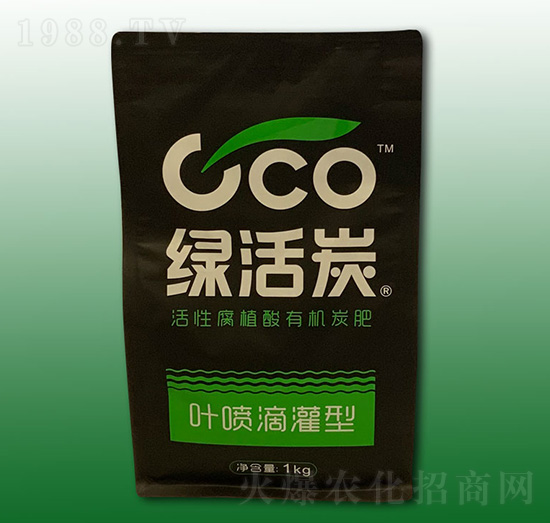 活性腐植酸有機炭肥（葉噴滴灌型）-綠活炭