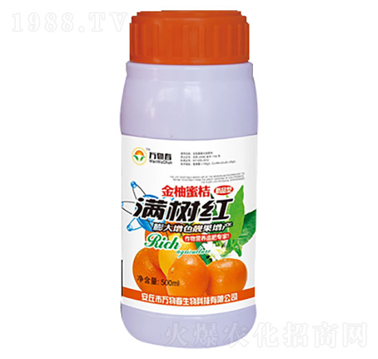 500ml金柚蜜桔滿樹紅-萬(wàn)物春