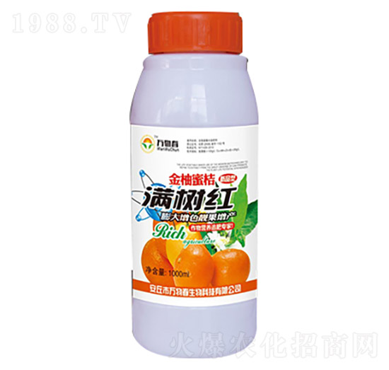 1000ml金柚蜜桔滿樹紅-萬物春