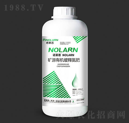 礦源有機緩釋氮肥-諾萊恩