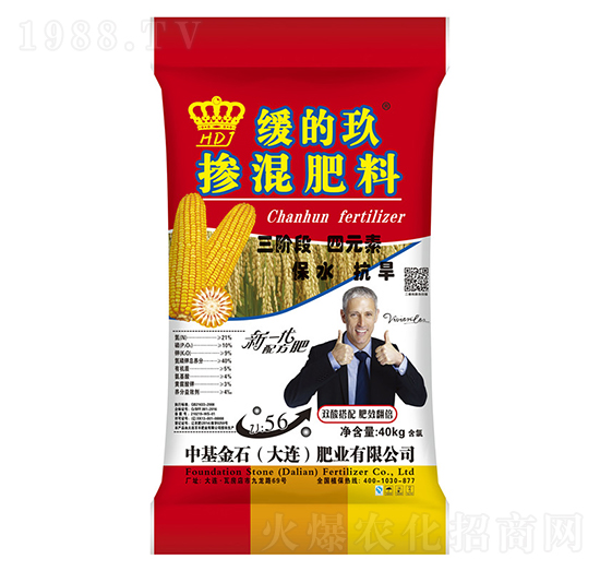 新一代緩的玖摻混肥料-肥爾沃-中基金石