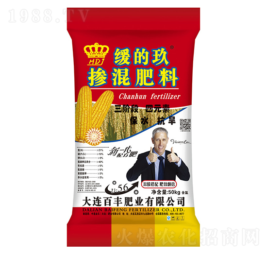 新一代緩的玖摻混肥料-中基金石