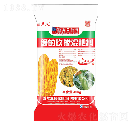 緩的玖摻混肥料-稻草人-中基金石