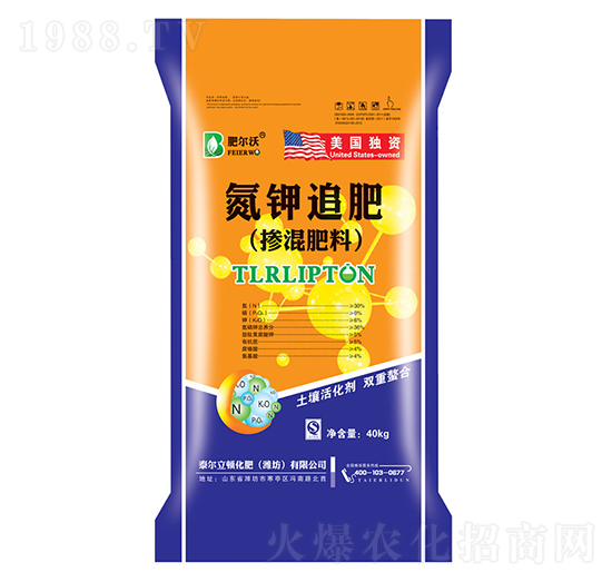 氮鉀追肥（摻混肥料）-肥爾沃-中基金石