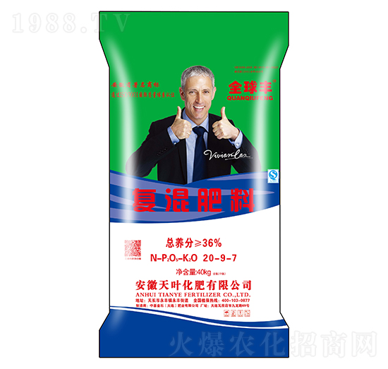 復(fù)混肥料20-9-7-中基金石