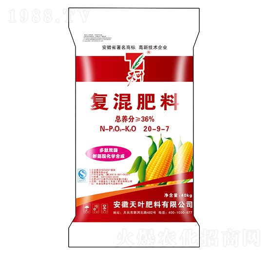 多肽雙酶復(fù)混肥料20-9-7-中基金石