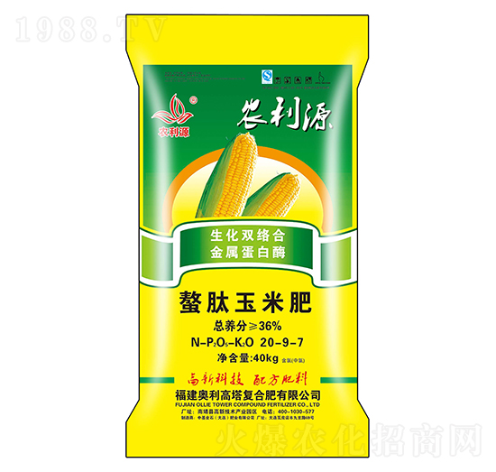 螯肽玉米肥20-9-7-農(nóng)利源-中基金石