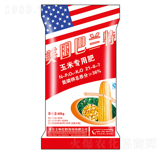 玉米專用肥21-8-7-巴蘭特-中基金石