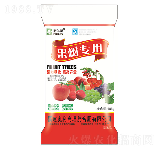 果樹(shù)專用肥料12-16-8-肥爾沃-中基金石
