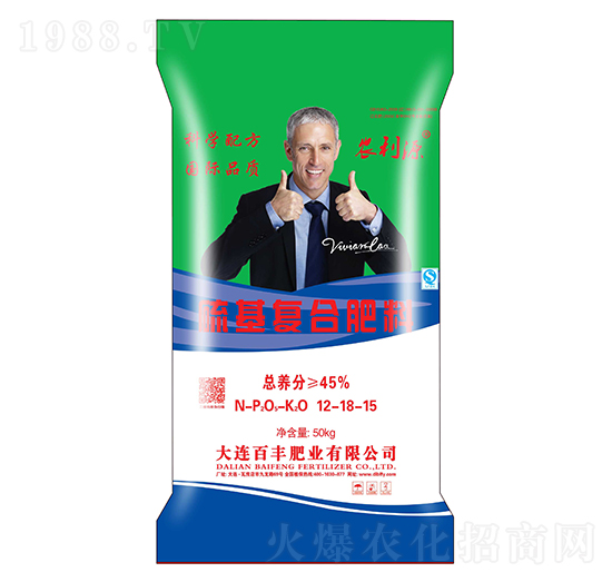 硫基復(fù)合肥料12-18-15-農(nóng)利源-中基金石