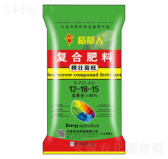 復(fù)合肥料12-18-15-根壯苗旺-稻草人-中基金石