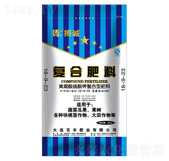 黃腐酸硫酸鉀螯合型復(fù)合肥料18-9-23-搏誠(chéng)-中基金石