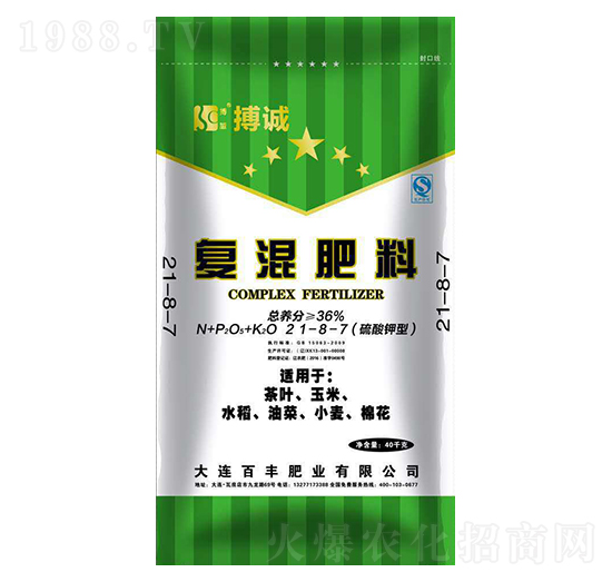 硫酸鉀型復合肥料21-8-7-搏誠-中基金石