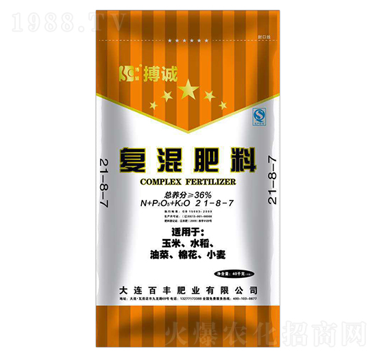 復混肥料21-8-7-搏誠-中基金石