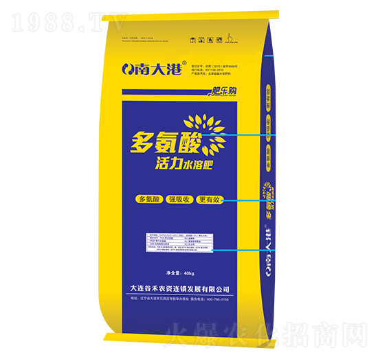 多氨酸活力水溶肥料-南大港-中基金石