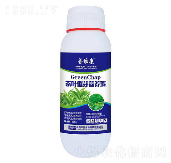 茶葉催芽營養(yǎng)素-普維康-千普生物