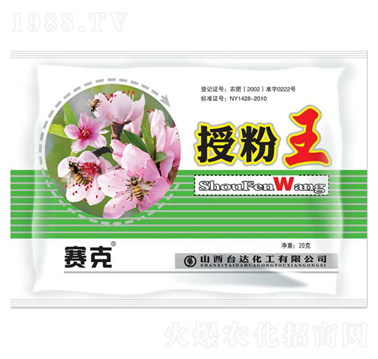 授粉王-賽克-千普生物