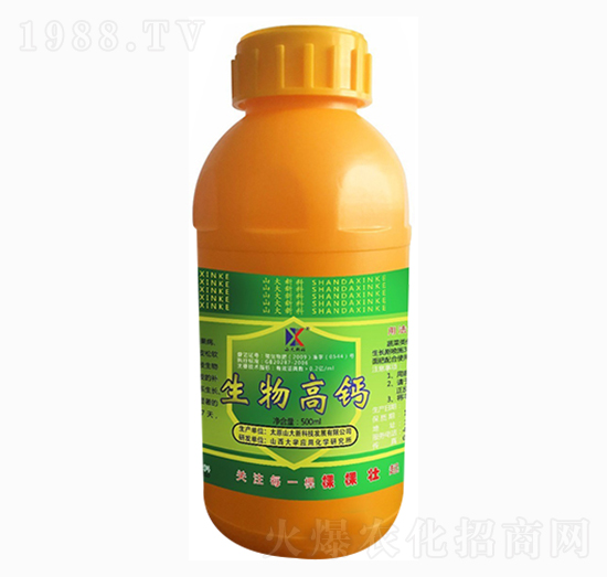 500ml生物高鈣-山大新科