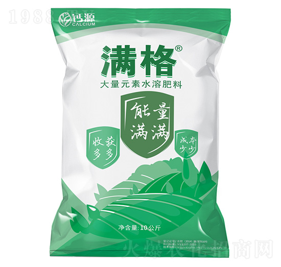 大量元素水溶肥-滿(mǎn)格-鈣源生物