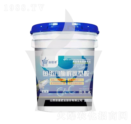 魚(yú)蛋白酶解氨基酸-施稷豐-鼎鑫肥業(yè)