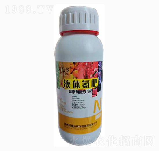 液體氮肥-科植達(dá)